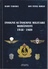 Radu Tabara , Ion-Tinel Mihai - Romanian Military Badges And Insignia 1948-1989 - Kataloge & CDs