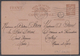 Delcampe - FRANCE - 20 Entiers-postaus + 6 Lettres Diverses - Lots Et Collections : Entiers Et PAP