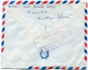 CAMBODGE LETTRE PAR AVION AVEC AU DOS CACHET "REPUBLIQUE KHMERE.......RENTREZ CHEZ VOUS" DEPART PHNOMPENH 13 JAN 1975 - Camboya