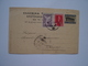 GREECE POSTAL STATIONERY    2 SCAN PATRA-AGRINION 1930 - Sonstige & Ohne Zuordnung