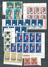 Delcampe - DDR Lot Postfrische Einheiten (s Beschreibung) (12534) - Unused Stamps