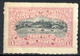 New Hebrides 1897 Servizio Postale Interno (Inter Island) P. 1 E P. 2 MLH &euro; 34 - Nuovi