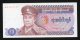 Banconota Myanmar (Burma) 35 Kyats 1986 - Myanmar