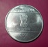 India 2 Rupees 2008 - Inde