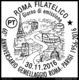 Nuovo - MNH - ITALIA - 2016 - 60 Anni Del Patto Di Gemellaggio Tra Le Città Di Roma E Parigi - 0,95 &euro; - Alfanumeric - 2011-20:  Nuovi