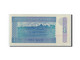 Billet, Myanmar, 1 Kyat, Undated (1996), KM:69, SPL - Myanmar