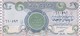 IRAQ   1 DINAR    FDS - Iraq