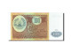 Billet, Tajikistan, 100 Rubles, 1994, 1994, KM:6a, NEUF - Tadzjikistan