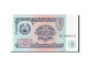 Billet, Tajikistan, 5 Rubles, 1994, 1994, KM:2a, NEUF - Tayikistán