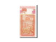 Billet, Sri Lanka, 100 Rupees, 2001, 2001-12-12, KM:118a, TTB - Sri Lanka