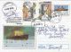 54865- ARKTIKA ICEBREAKER, FIRST SHIP AT NORTH POLE, REGISTERED COVER STATIONERY, 1997, ROMANIA - Navires & Brise-glace