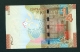 KUWAIT  -  2014  Quarter Dinar Banknote  Uncirculated - Kuwait