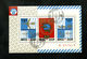 POSTAL HISTORY - ORGANIZATIONS - 100 YEARS UPU - SOVIET 1974  BLOCK 96 NH WITH GUM - UPU (Union Postale Universelle)