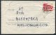 1977 China Cover - Lettres & Documents