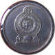 Sri Lanka - 1975 - KM 136.1 - 1 Rupee - XF - Look Scans - Sri Lanka