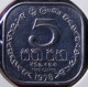 Sri Lanka - 1978 - KM 139a - 5 Cents - VF - Look Scans - Sri Lanka