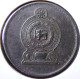 Sri Lanka - 1993 - KM 147 - 2 Rupees - XF - Look Scans - Sri Lanka