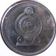 Sri Lanka - 2006 - KM 147a - 2 Rupees - VF - Look Scans - Sri Lanka