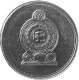 Sri Lanka - 2009 - KM 136.3 - 1 Rupee -XF - Look Scans - Sri Lanka