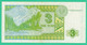 3 Tehte - Kazakhstan - 1993 - Sup - N° A31534585 - - Kazakhstan