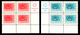 Delcampe - United Nations NY MNH Collection Of 37 Different Corner Blocks Of 4 1950s Issues - Collections, Lots & Séries