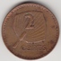 @Y@    Fiji   2 Cents  1985    (4421) - Fiji