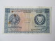 Cyprus 250 Mils 1975 - Chypre