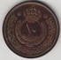 @Y@    Jordanië  10 Fils  1967   (4435) - Jordanië