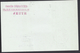 LUXEMBOURG - 1948 - Premier Vol  Airlines Vers Zurich - Cachet Zurich Flugplatz 3-2-48 - TB - - Lettres & Documents