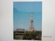 Postcard Tokyo Tower & Zojoji Temple Tokyo [ Tokio ] Japan By Fukuda Card Co  My Ref B218 - Tokio