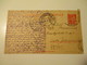 RARE! ESTONIA POSTAL STATIONERY 9M FOR RESPONSE MAILED FROM LENINGRAD RUSSIA USSR BACK TO ESTONIA    , 0 - ...-1949