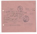 TURKEY, 1948, "COURT Of JUSTICE INVITATION CARD - 09 July, 1948" (4 SCANS) - Covers & Documents