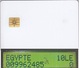 Egypt - Test Demo Card, 10LE, Used - Egypt