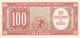 Chile 1960-61 100 PESOS - Chile