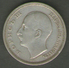 BULGARIA 50 LEVA 1930 AG SILVER BORIS III - Bulgaria