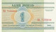 BELARUS 2000 1 ROUBLES P-21 - Belarus