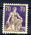 SSvizzera 1924 - 25 N. 207A (carta Goffrata)  C. 70 Violetto E Bistro MNH Cat. &euro; 95 - Nuovi