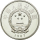 Monnaie, CHINA, PEOPLE'S REPUBLIC, 5 Yüan, 1987, FDC, Argent, KM:174 - Chine