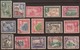 Fiji 1938-55 Cancelled, Sc# 117-131B, 132-135, 136, Missing 131A - Fidji (...-1970)