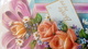 Carte Double - Bonne Fête - PAQUET CADEAU Et Bouquet Fleurs Roses Marguerites - MD PARIS Carnet Dépliant Parfumé - Autres & Non Classés