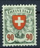 Svizzera 1924 N. 208B C. 90 Carta Patinata Lucida E Bianca MNH Cat. &euro; 67 - Nuovi