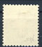Svizzera 1924 N. 209C F. 1.20 Carta Patinata Lucida E Bianca MLH Cat. &euro; 67 - Nuovi