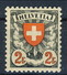 Svizzera 1924 N. 211A F. 2 Carta Patinata Goffrata MLH Cat. &euro; 126 - Nuovi