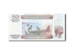 Billet, Burundi, 50 Francs, 1993-1997, 2005-02-05, KM:36e, NEUF - Burundi