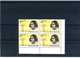 INDE 1990/99 . BLOC DE 4 TIMBRES DE 1999 BORD DE FEUILLE .NEUF SANS CHARNIERE . - Unused Stamps