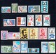 Delcampe - 1976  Telephone Centenary  120 MNH Stamps From 46 Countries - Telecom