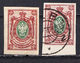 RUSSIA 35 KOP MNH ,CANCELLED - Unused Stamps