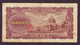 JAPON - 100 YEN 1953 - Japon