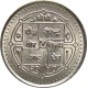 CONSTITUTION OF NEPAL COMMEMORATIVE COIN 1990 KM-1063 UNCIRCULATED UNC - Nepal