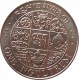 BHUTAN 1-Ngultrum COPPER-NICKEL Coin 1979 AD KM-49 UNC - Bhutan
